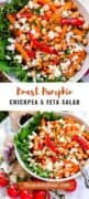 pumpkin salad pinterest image